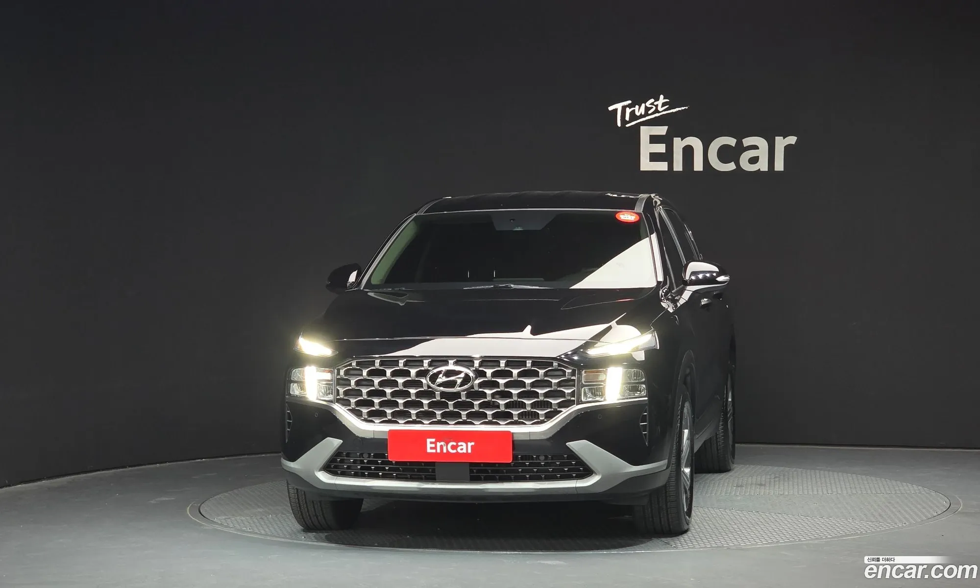 Hyundai Santa Fe 2023 — 4