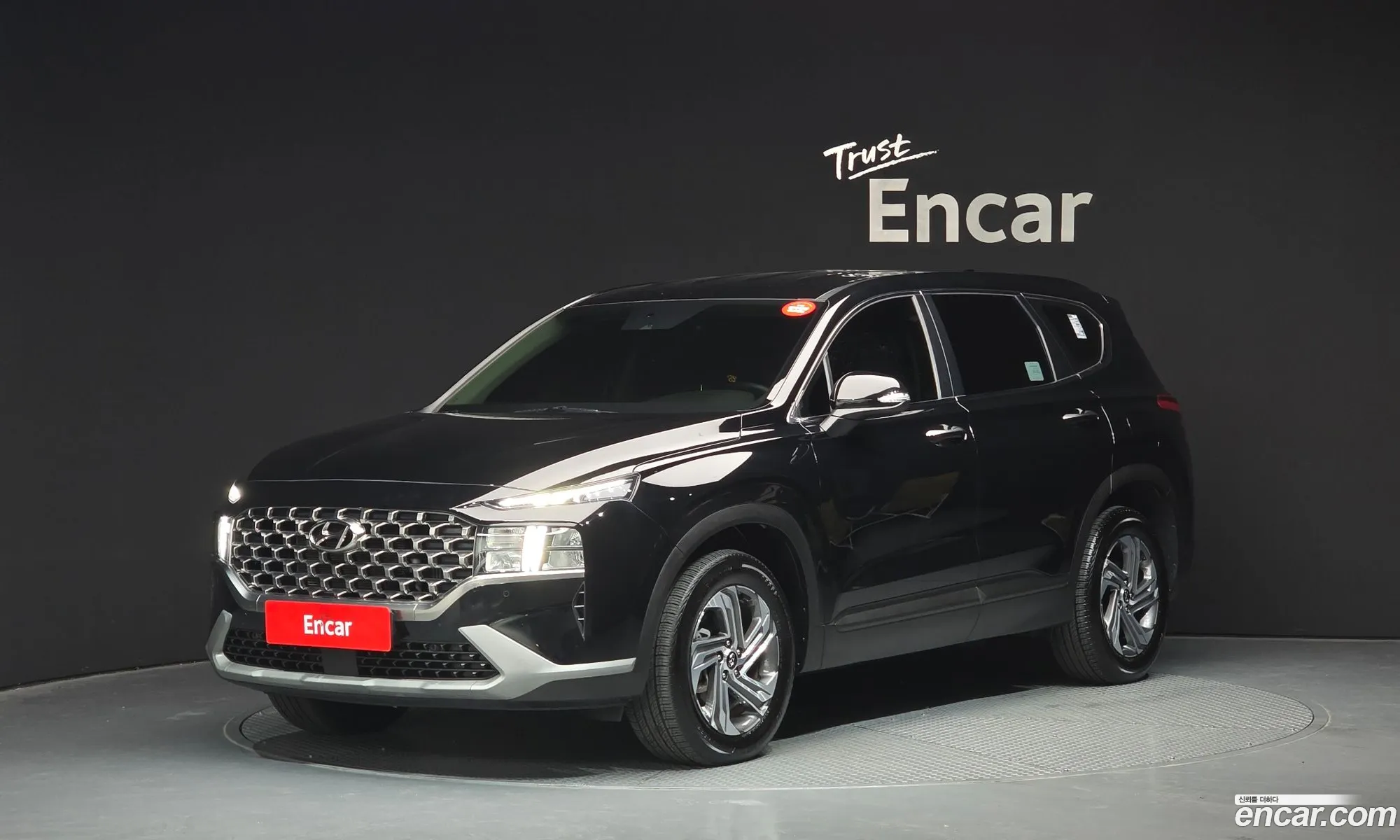 Hyundai Santa Fe 2023 — 2