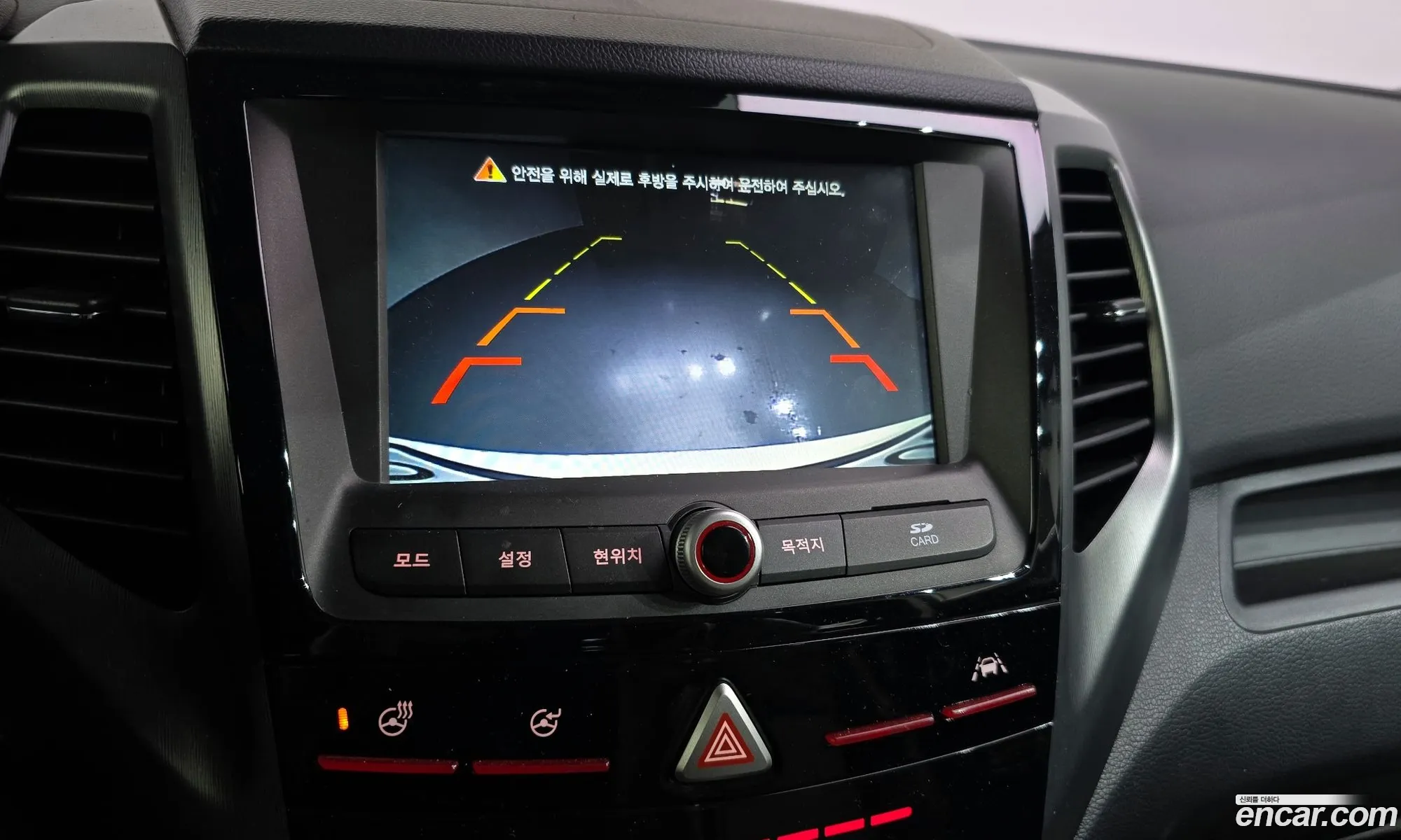 KG Mobility (SsangYong) Tivoli Armour 2018 — 19