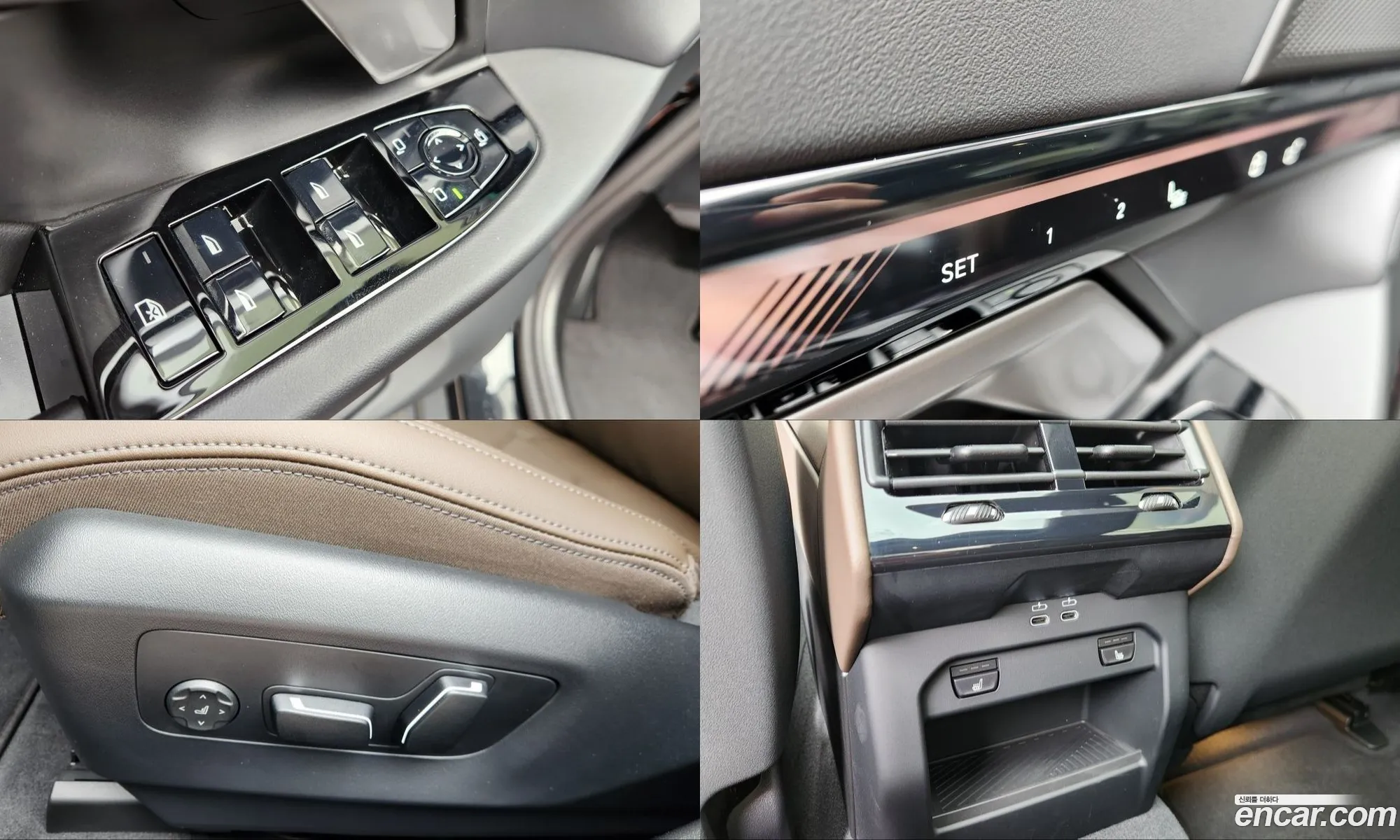 BMW 5 Series 2025 — 6