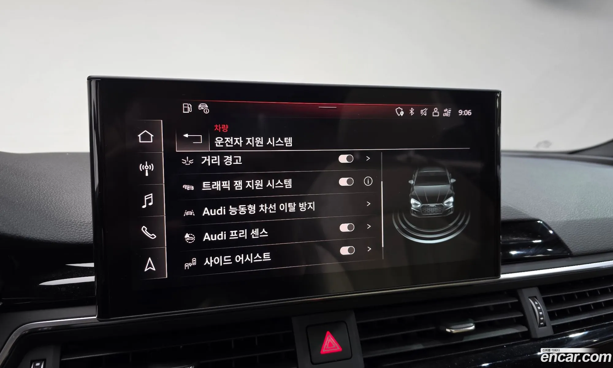Audi A5 2021 WAUZZZF51MA001773 — 6