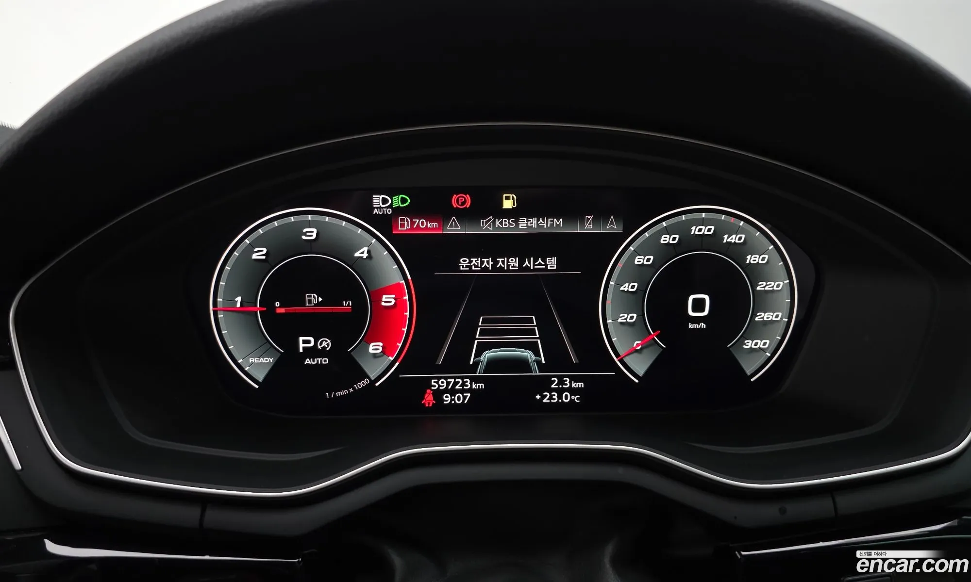 Audi A5 2021 WAUZZZF51MA001773 — 12