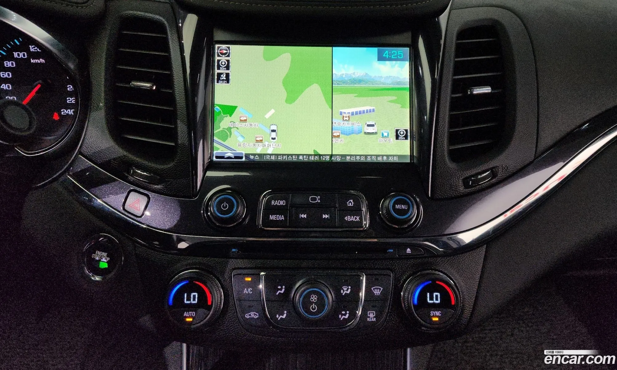 Chevrolet (GM Daewoo) Impala 2016 — 12