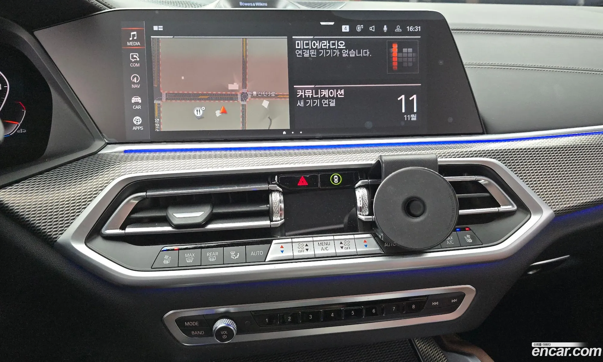 BMW X6 2022 — 11