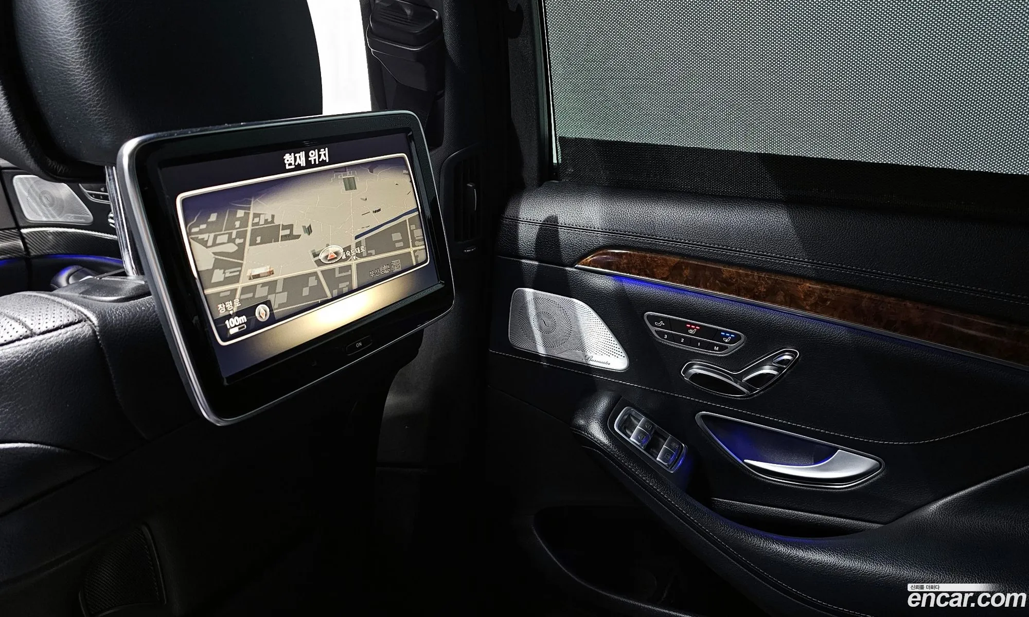 Mercedes-Benz S-Class W222 2014 — 5