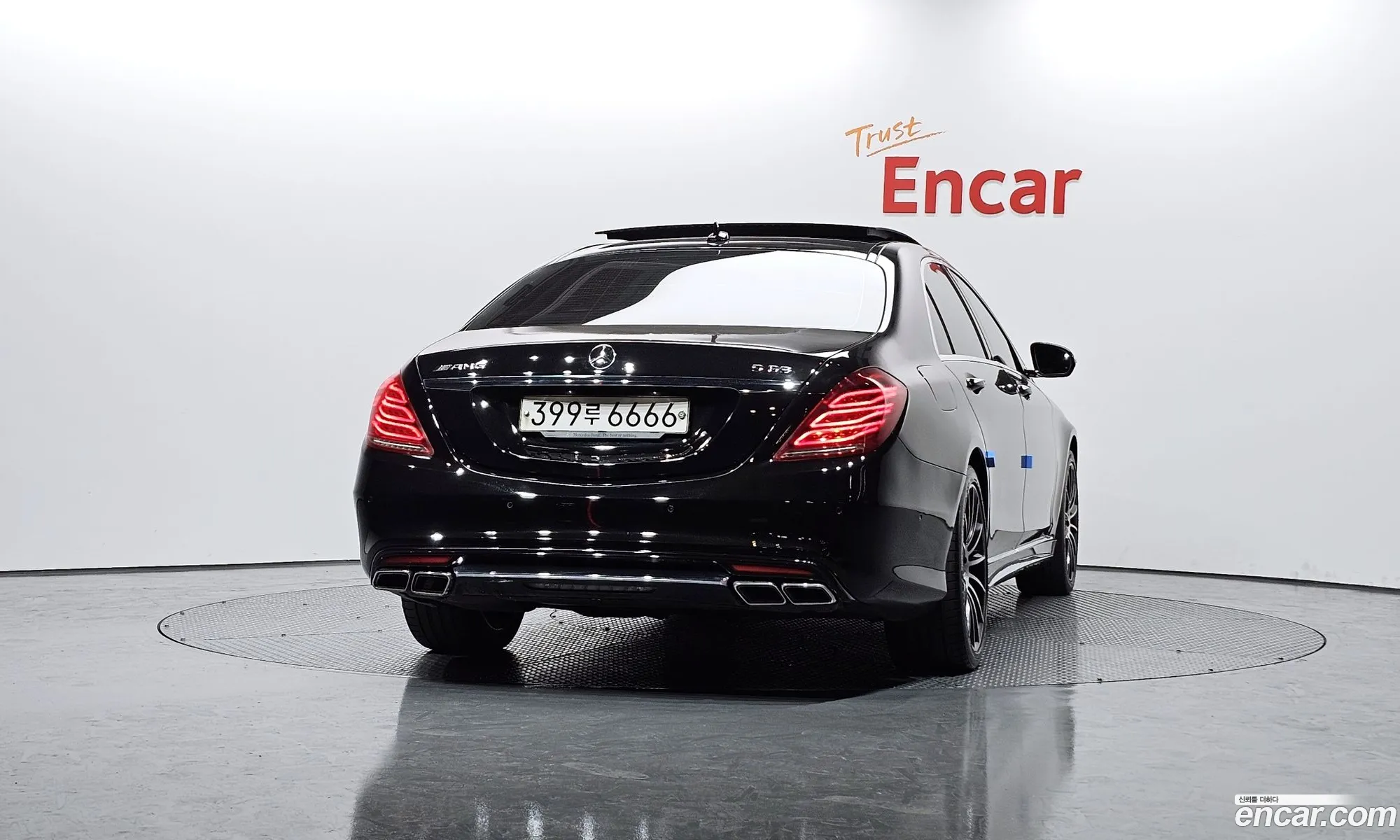Mercedes-Benz S-Class W222 2014 — 3