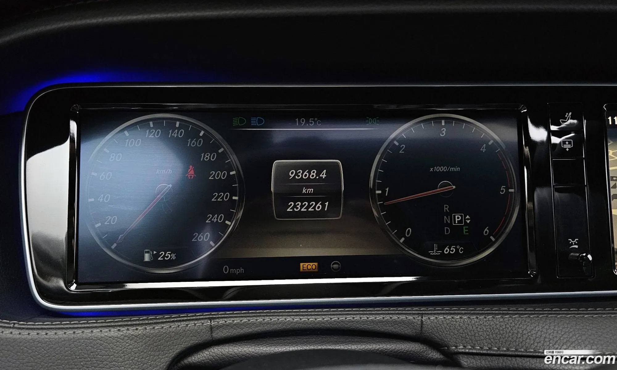 Mercedes-Benz S-Class W222 2014 — 9