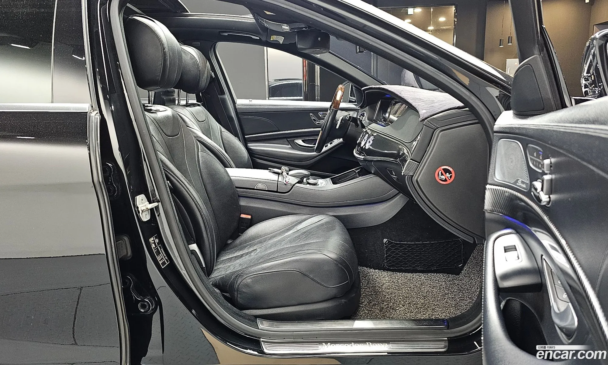 Mercedes-Benz S-Class W222 2014 — 10