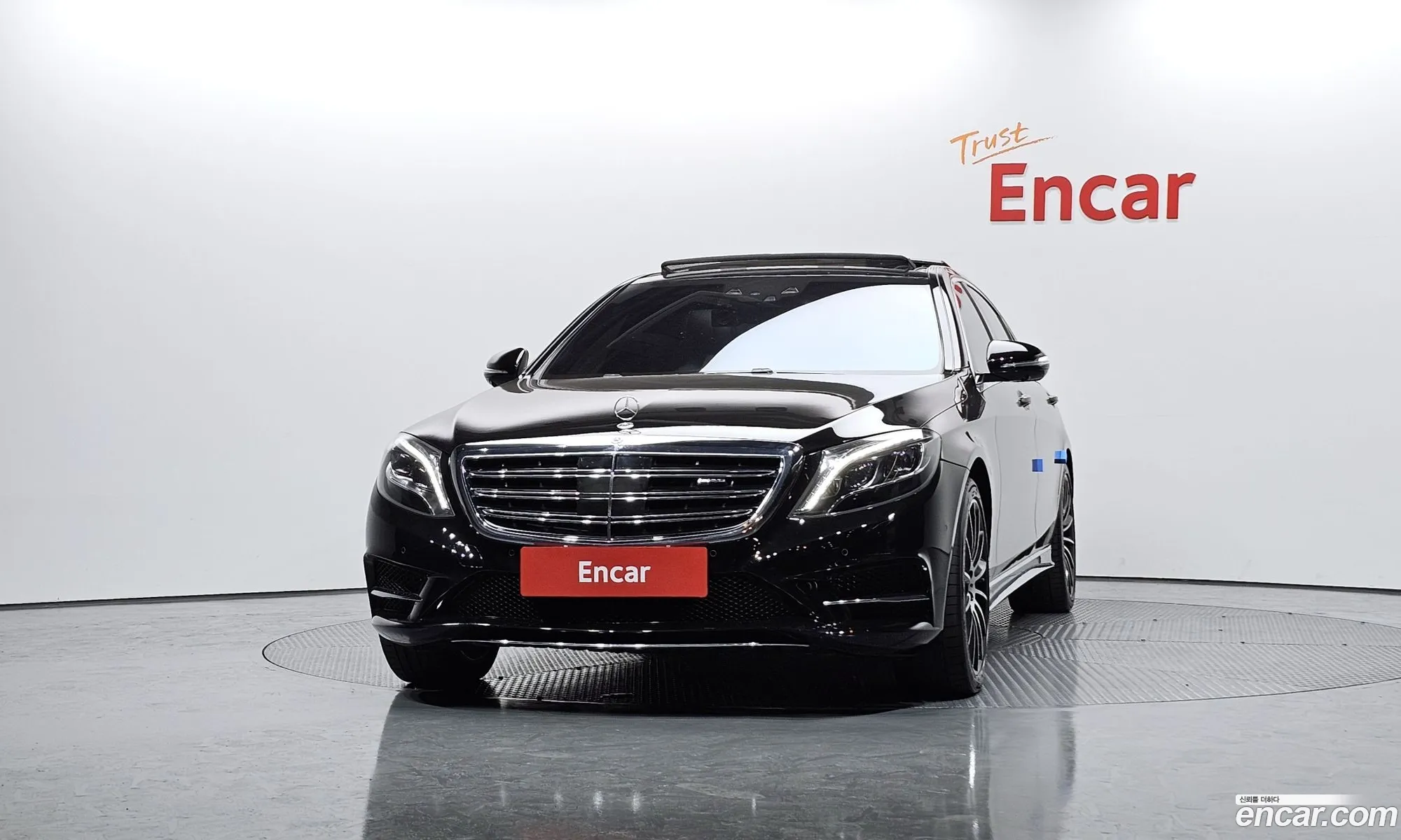 Mercedes-Benz S-Class W222 2014 — 13