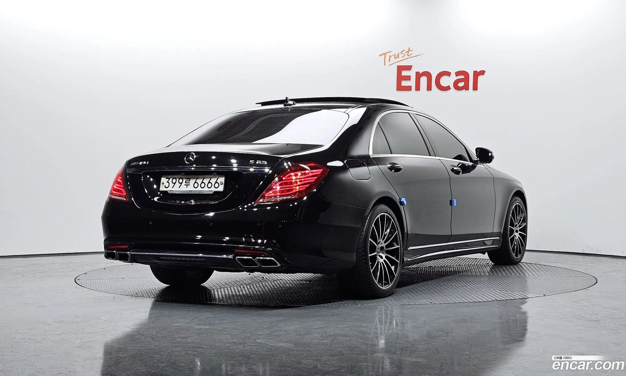 Mercedes-Benz S-Class W222 2014 — 15
