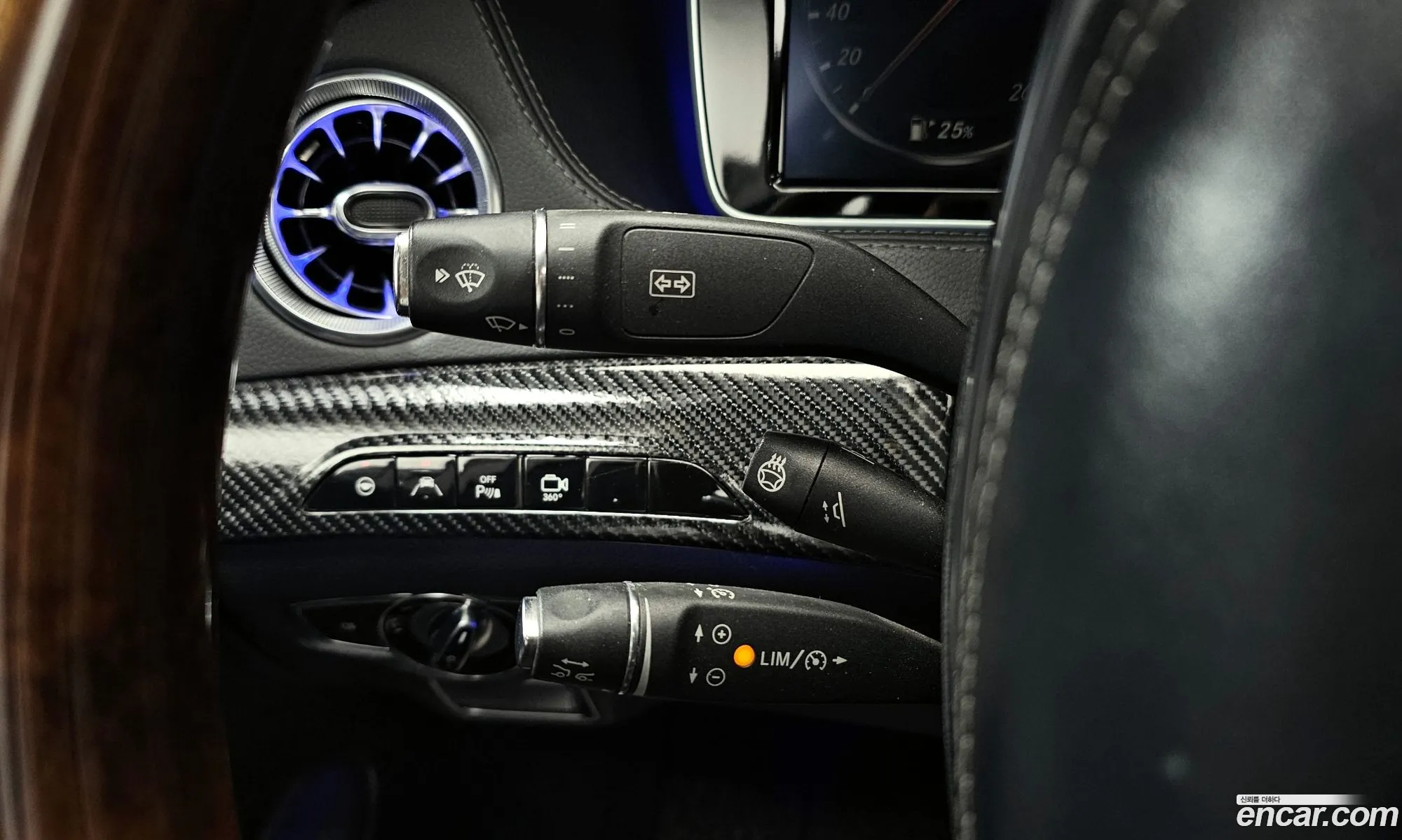 Mercedes-Benz S-Class W222 2014 — 17