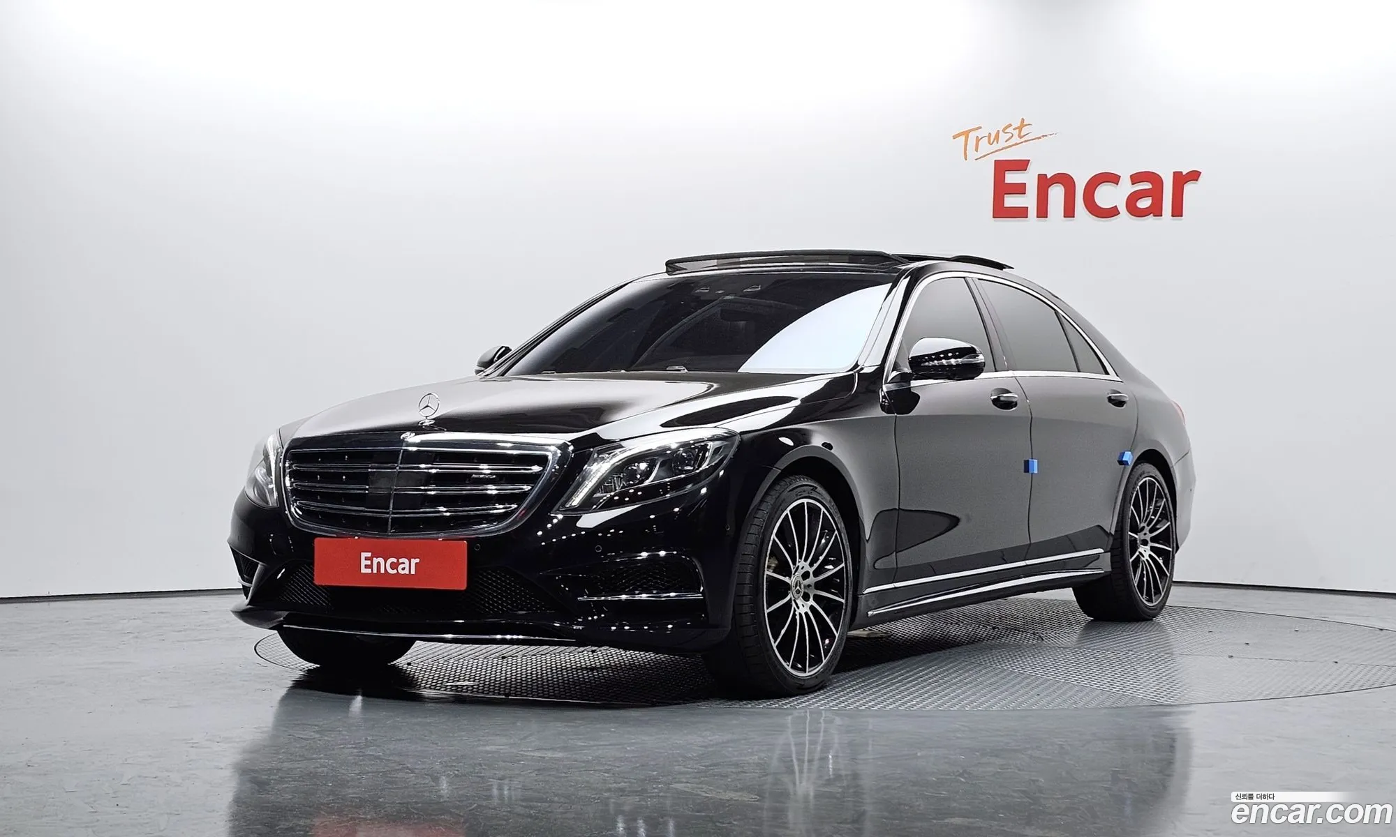 Mercedes-Benz S-Class W222 2014 — 19