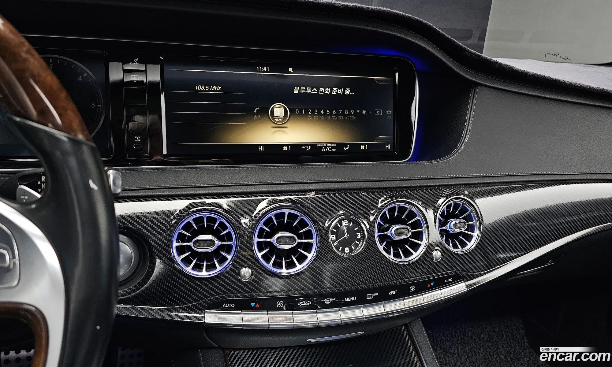 Mercedes-Benz S-Class W222 2014 — 11