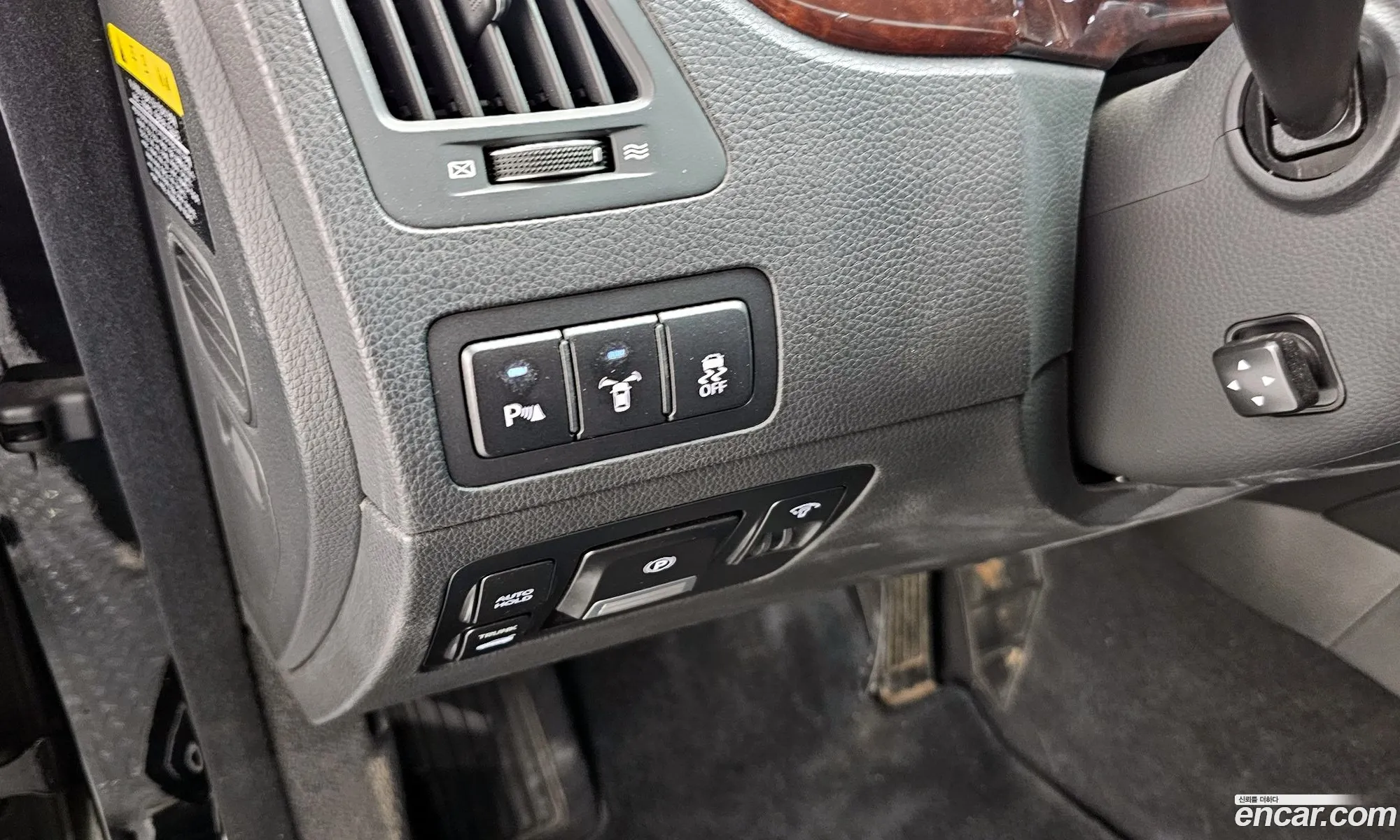 Hyundai Equus 2011 — 13