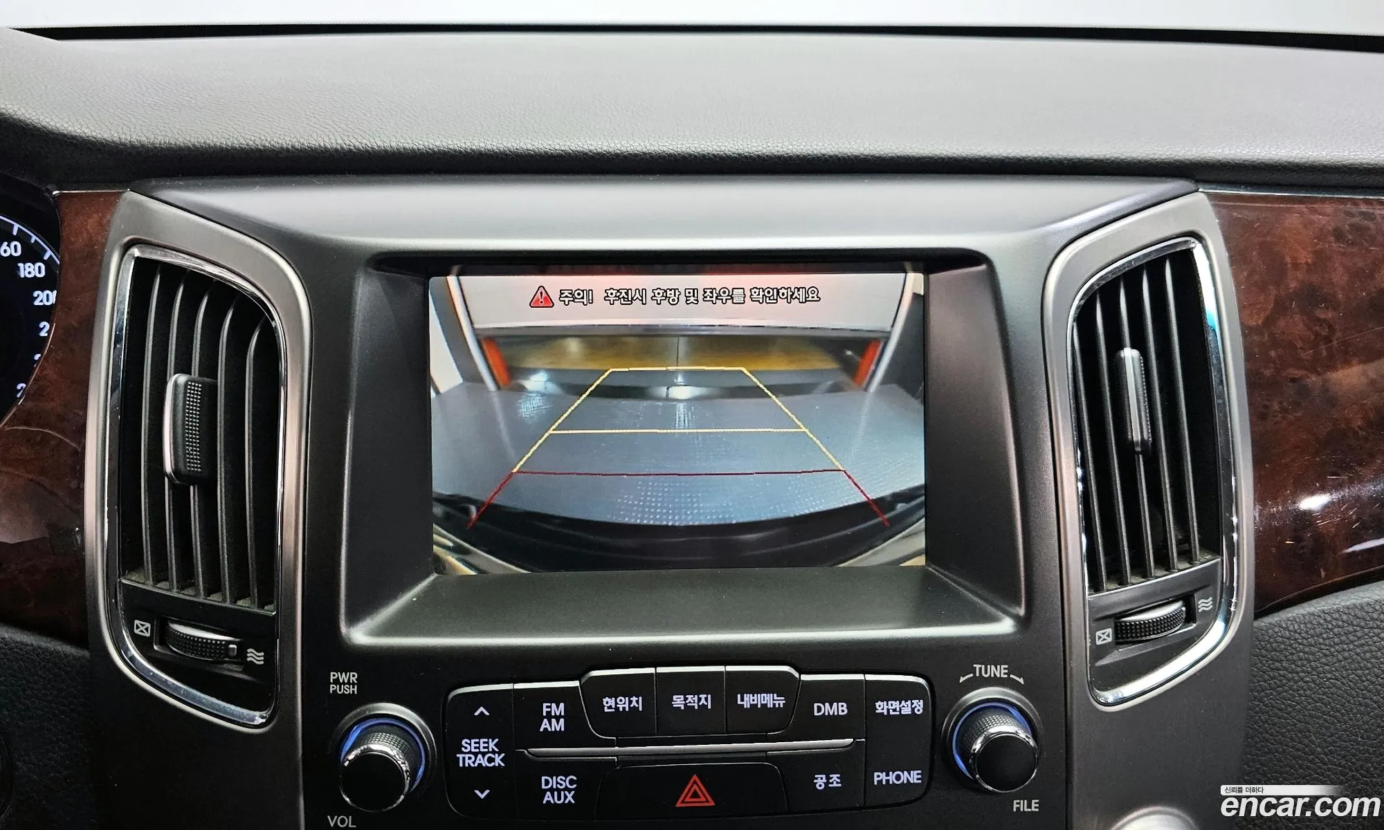 Hyundai Equus 2011 — 4