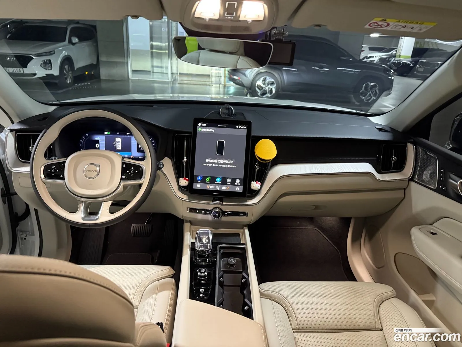 Volvo XC60 2025 — 7