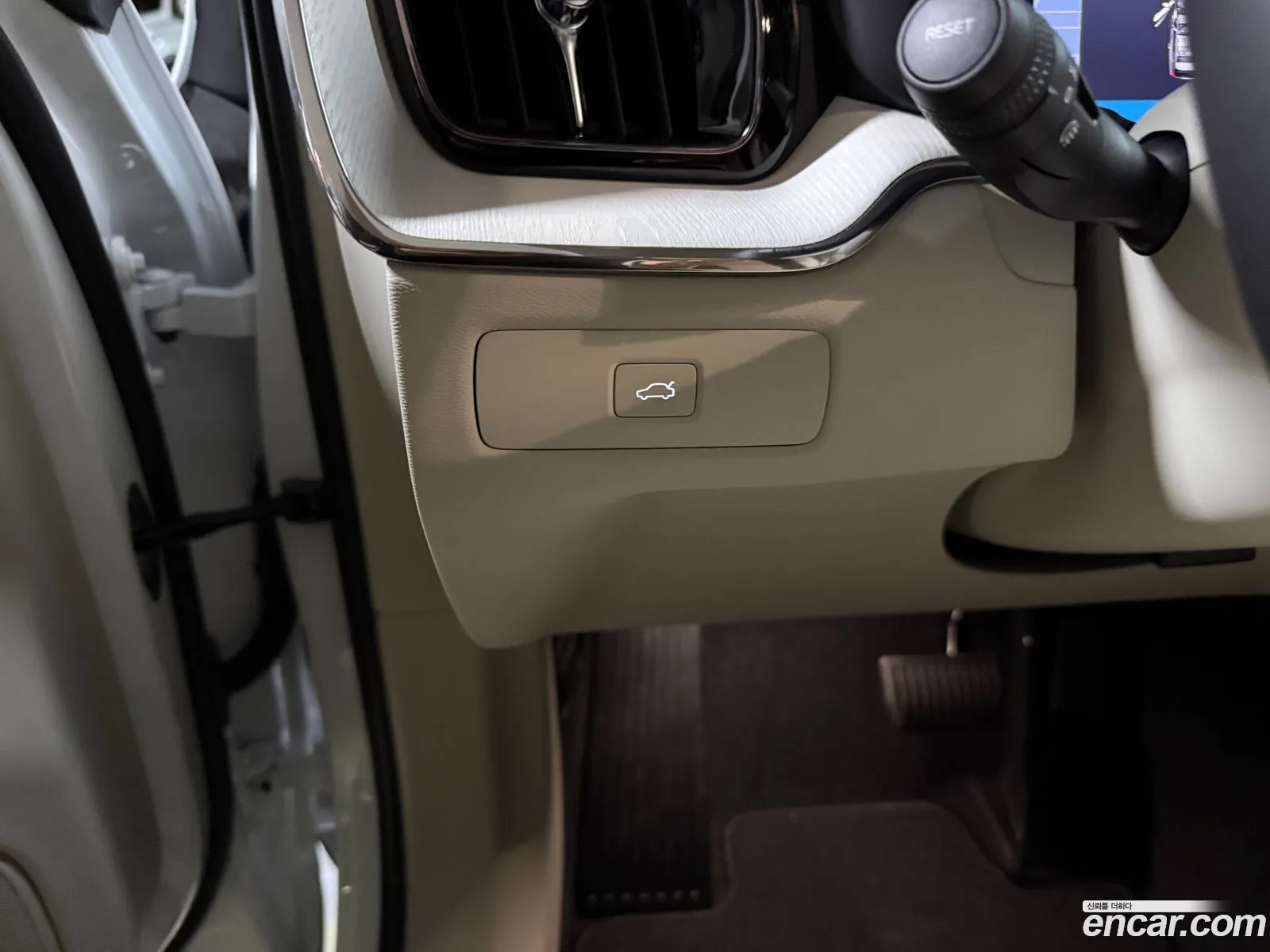 Volvo XC60 2025 — 10