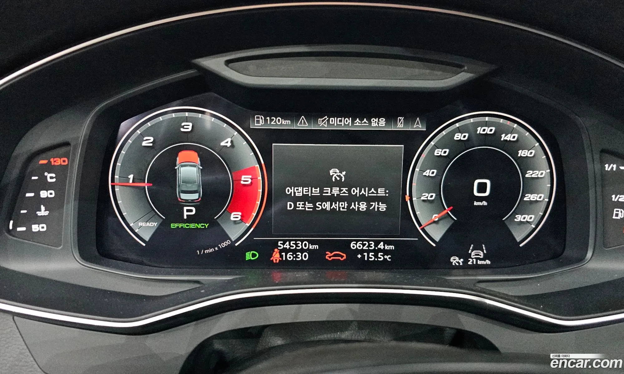 Audi A6 2021 WAUZZZF26MN013190 — 7