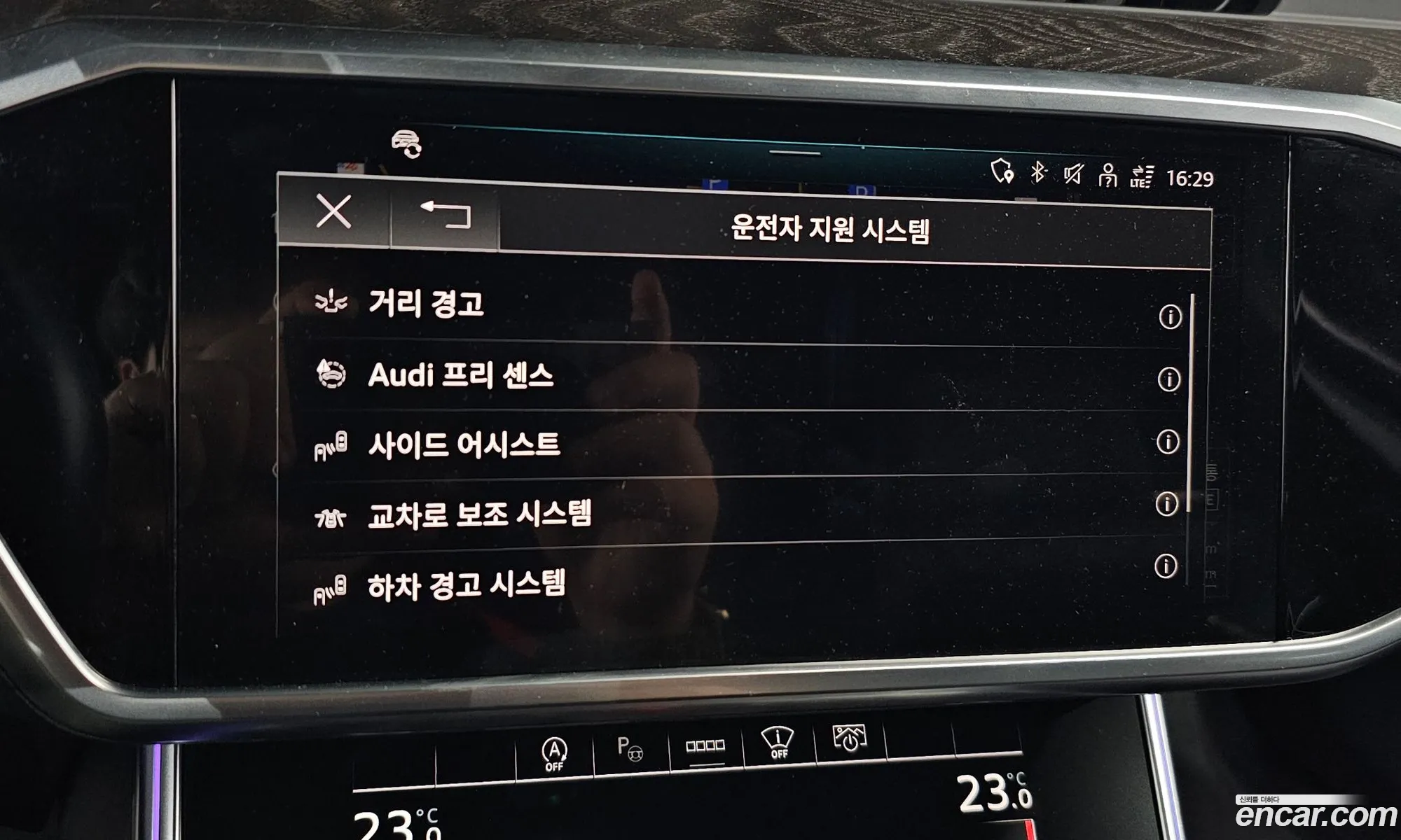 Audi A6 2021 WAUZZZF26MN013190 — 13