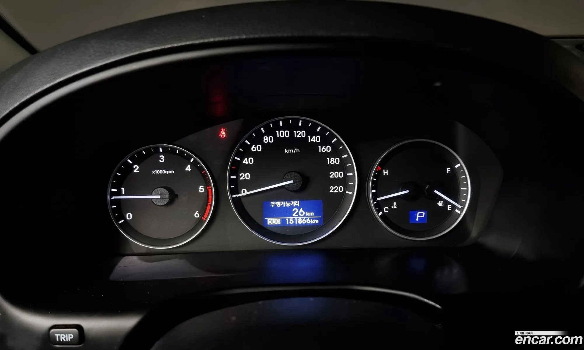 Hyundai Grand Starex 2019 — 4