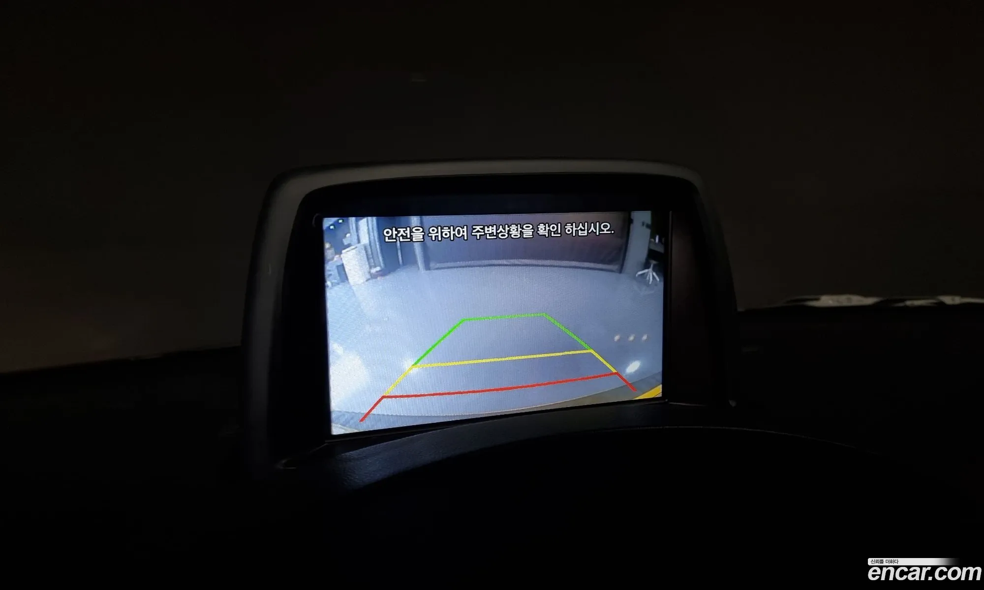 Hyundai Grand Starex 2019 — 8