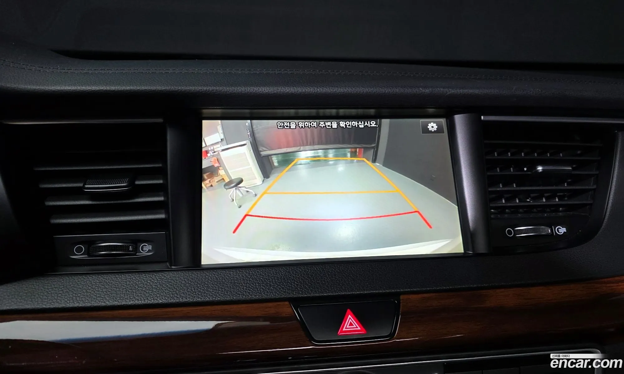 Kia K7 2017 — 19