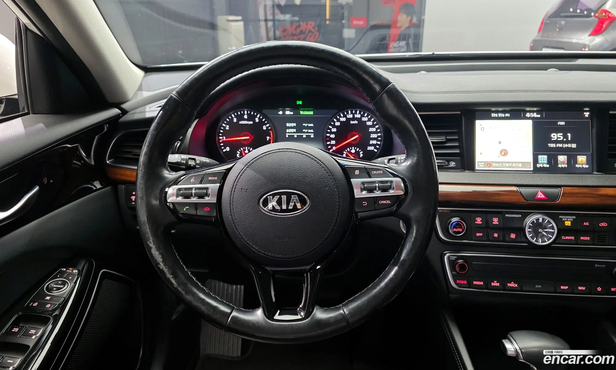 Kia K7 2017 — 6