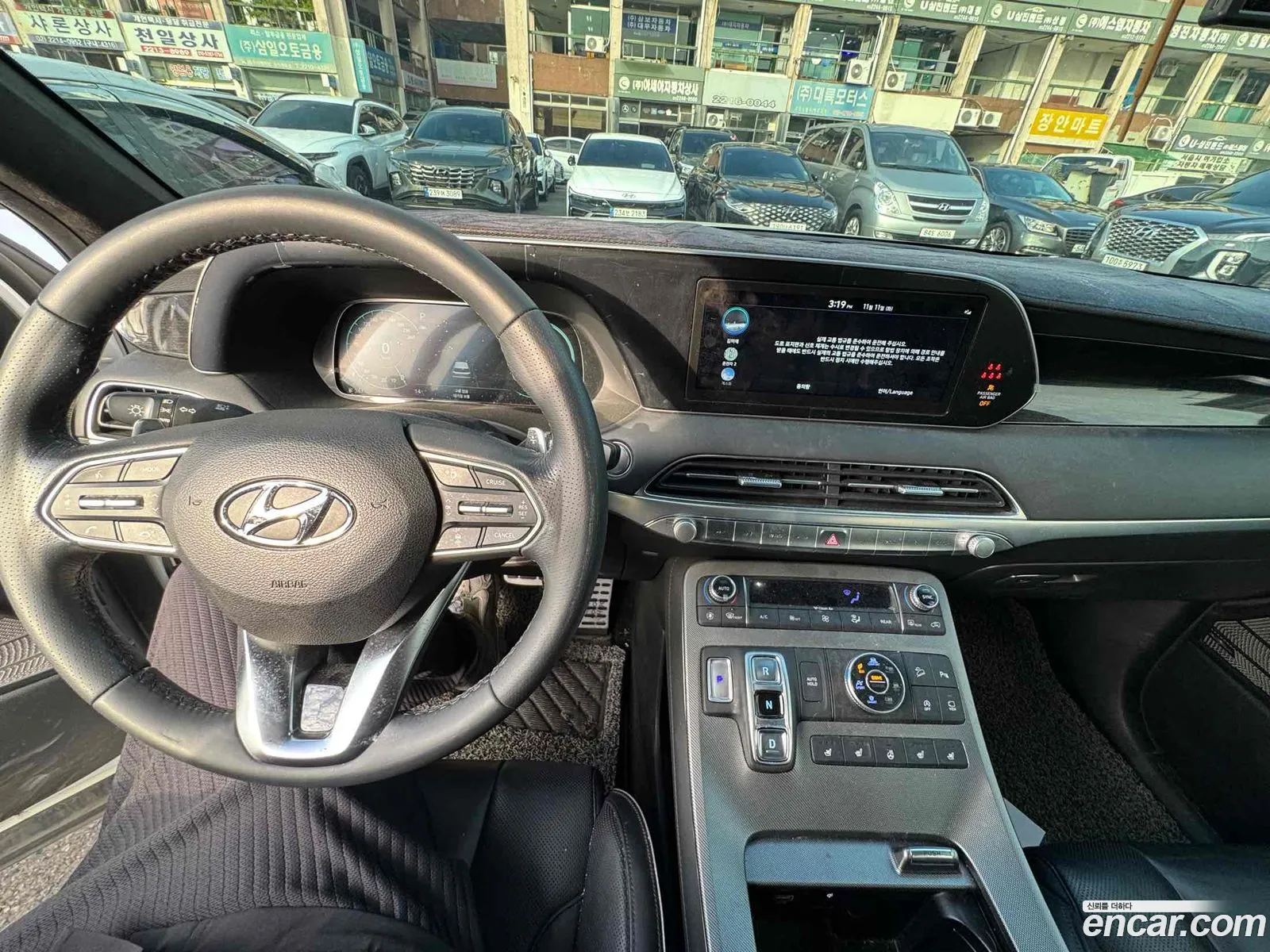 Hyundai Palisade 2021 — 10
