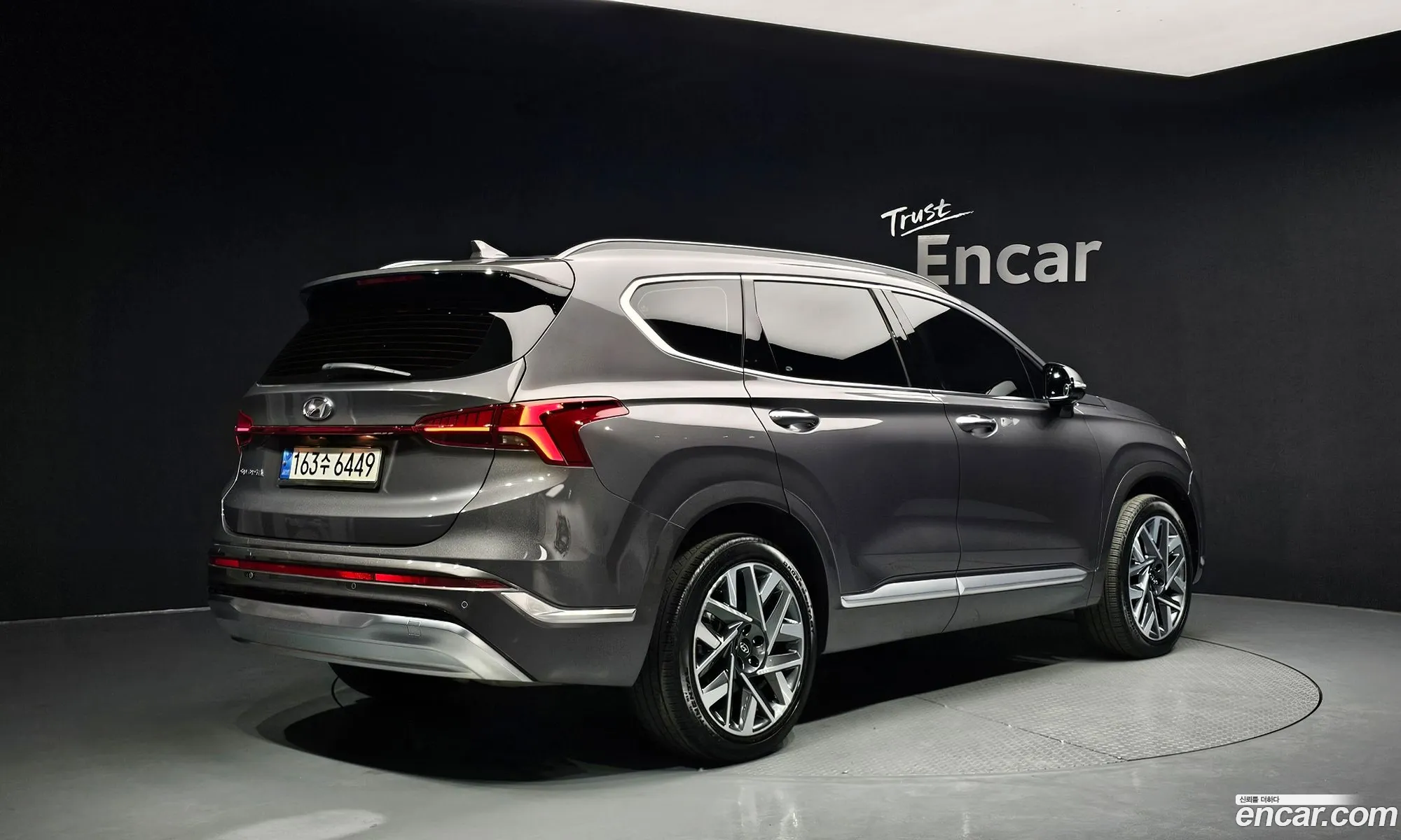 Hyundai Santa Fe 2021 — 16