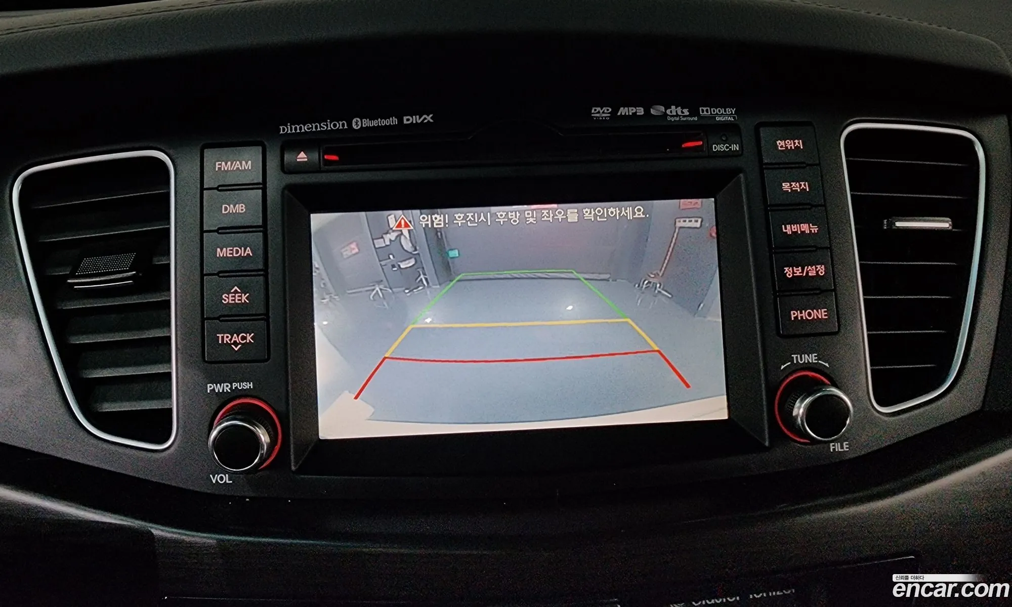 Kia The Prestige K7 2012 — 7