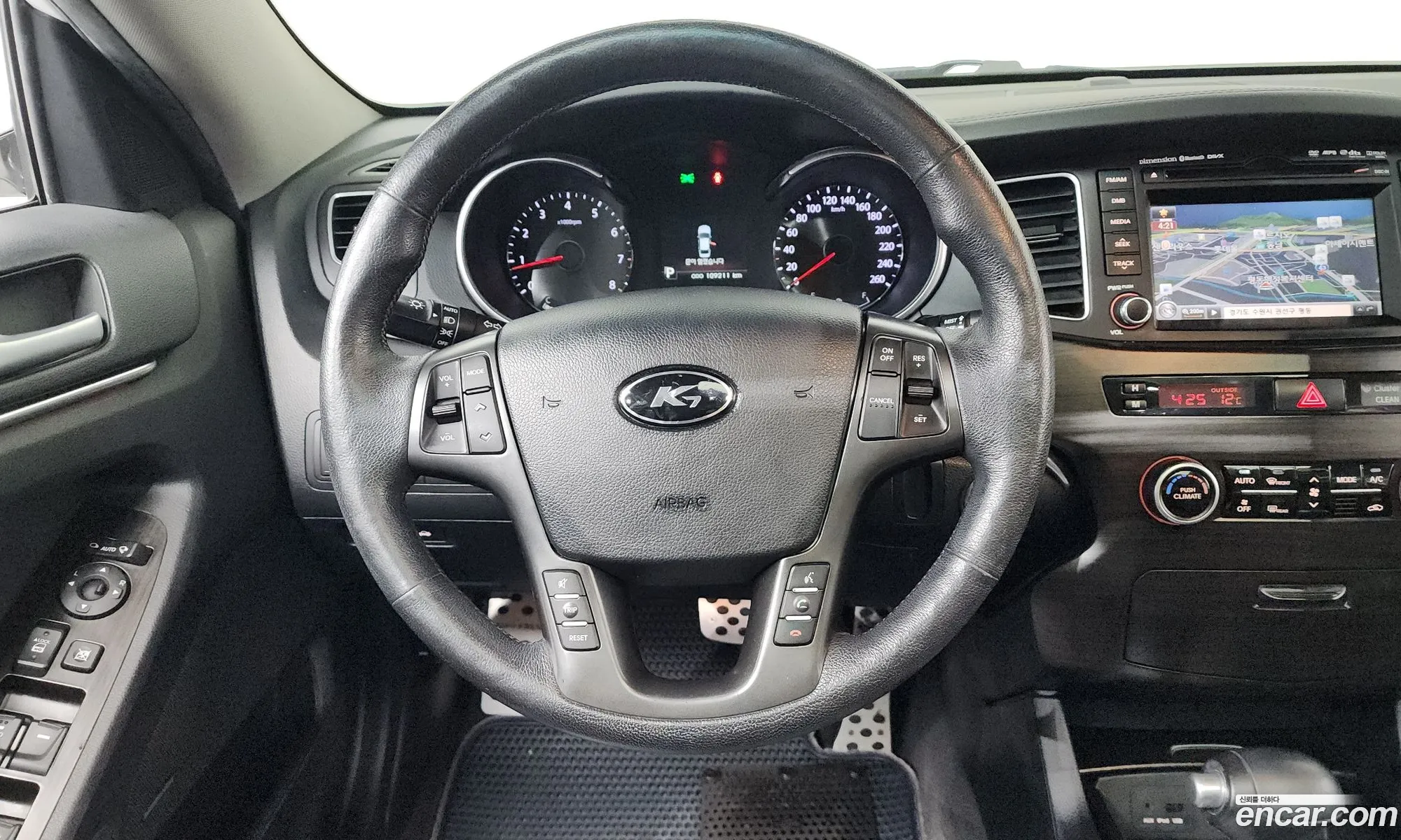 Kia The Prestige K7 2012 — 12