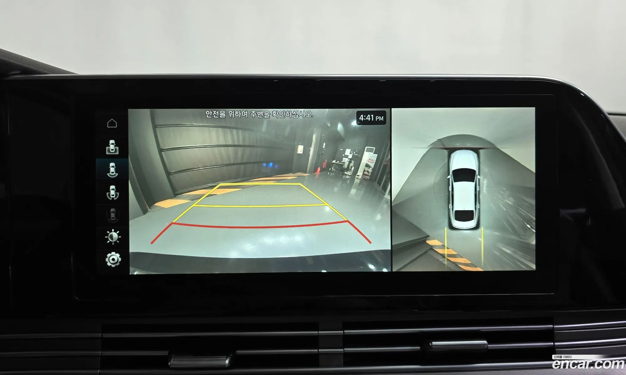 Hyundai Grandeur IG 2020 — 4