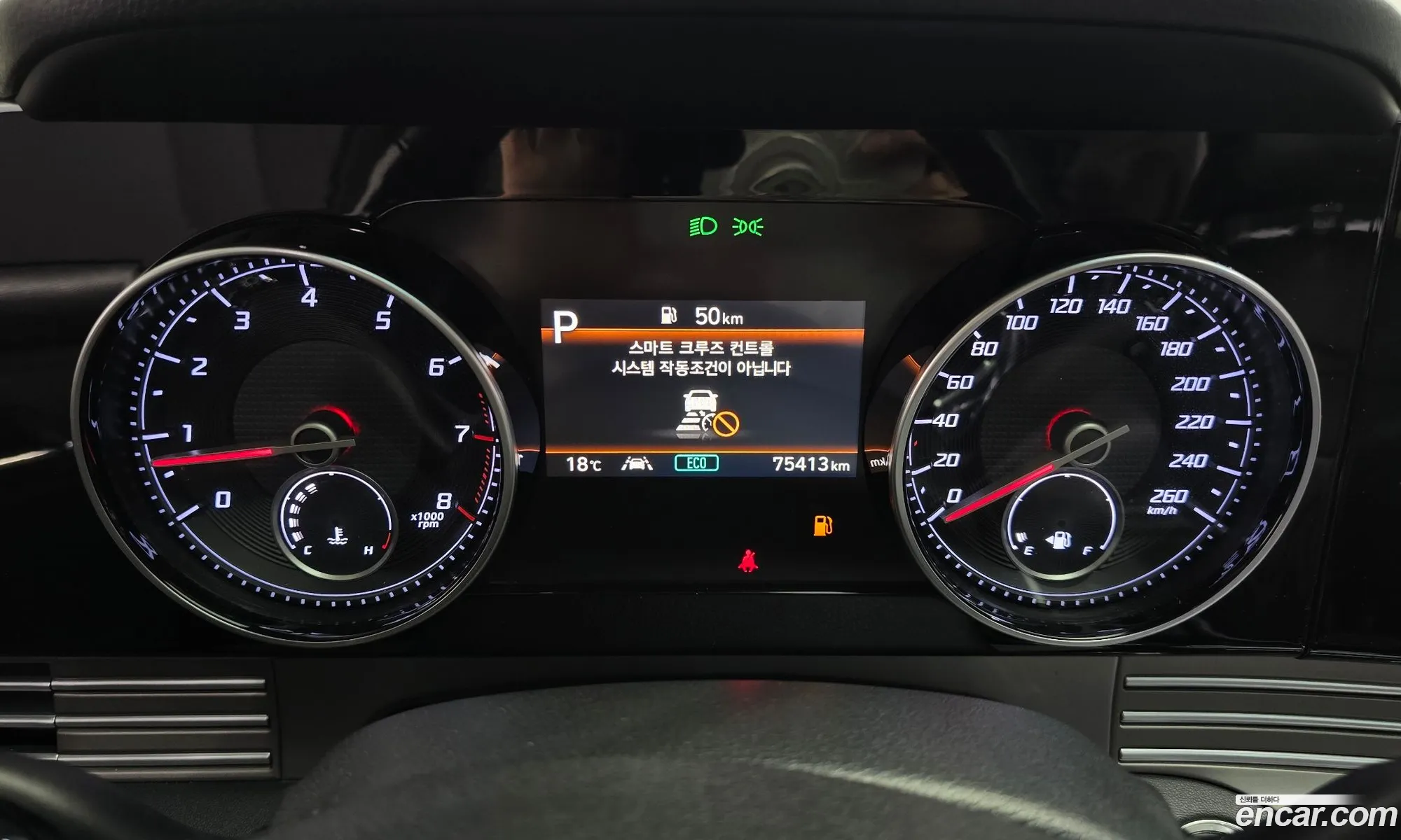 Hyundai Grandeur IG 2020 — 10