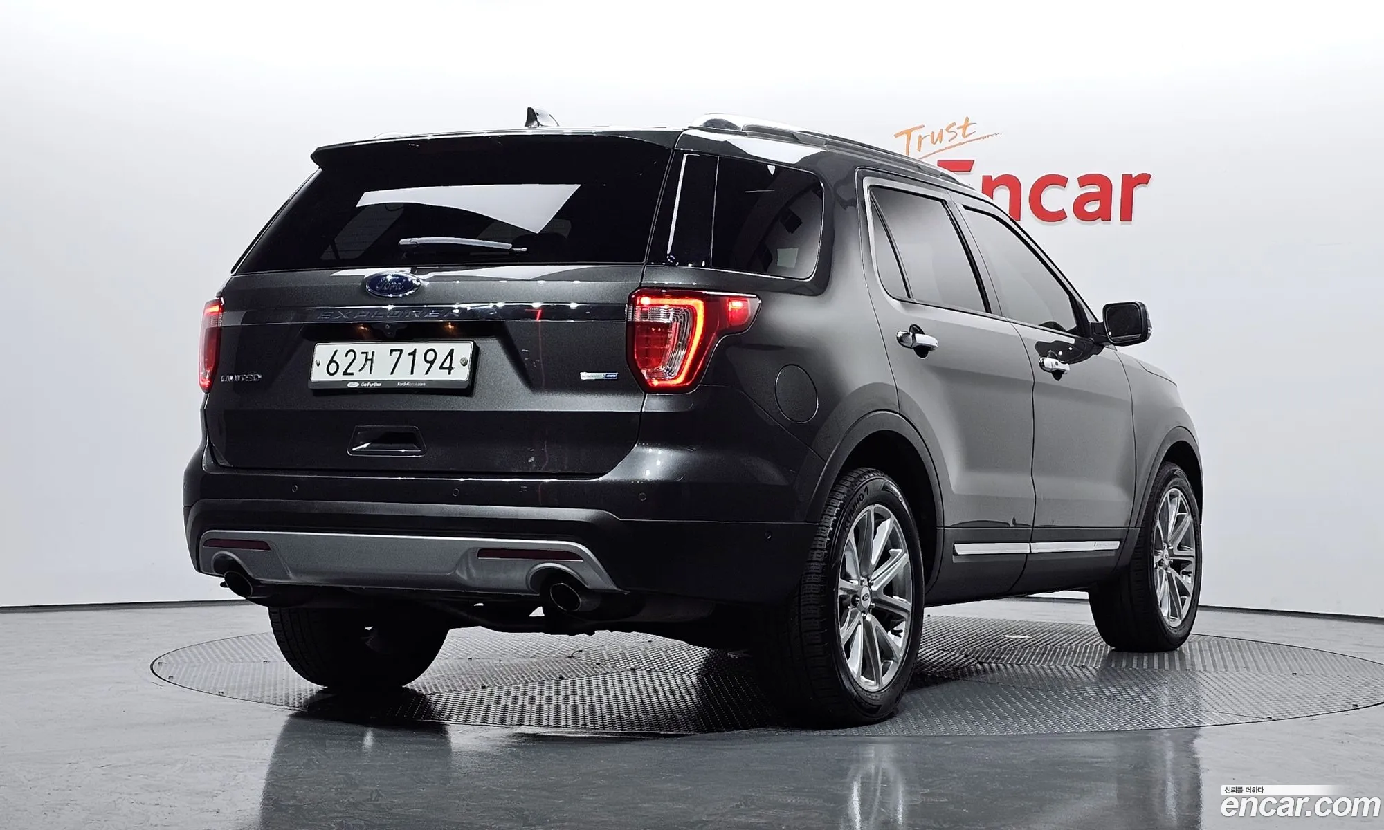 Ford Explorer 2017 — 10