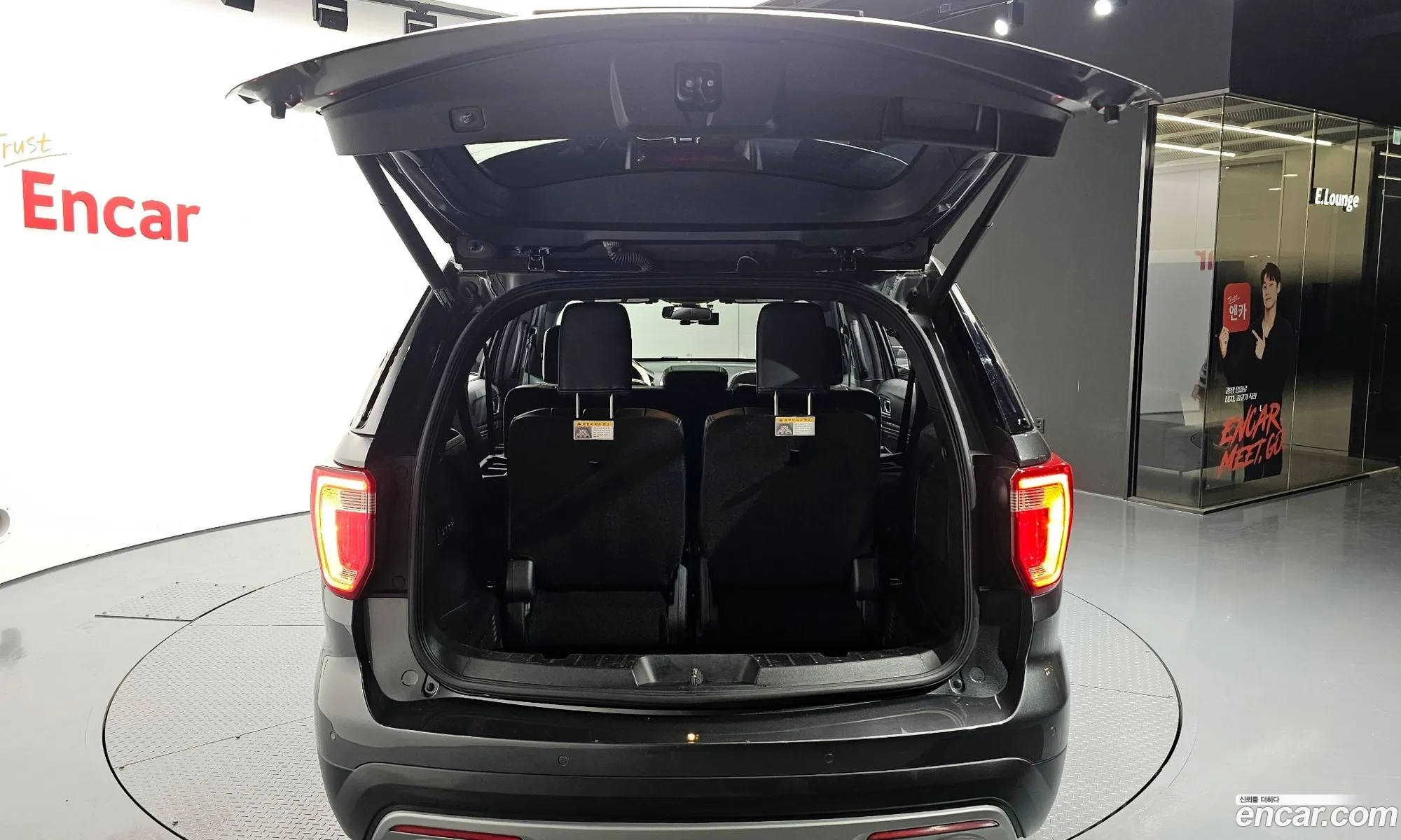 Ford Explorer 2017 — 2