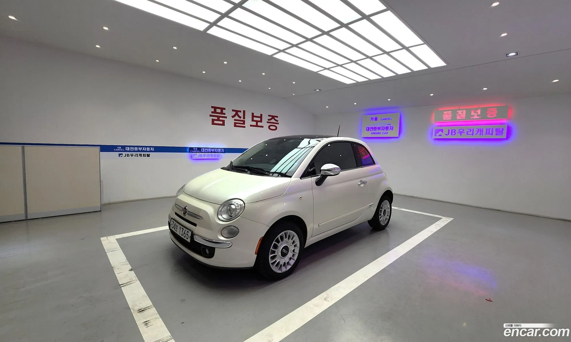 Fiat 500 2013 — 16