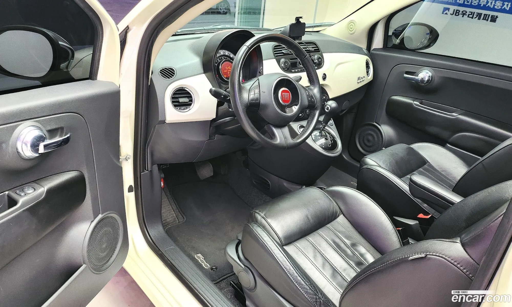 Fiat 500 2013 — 12