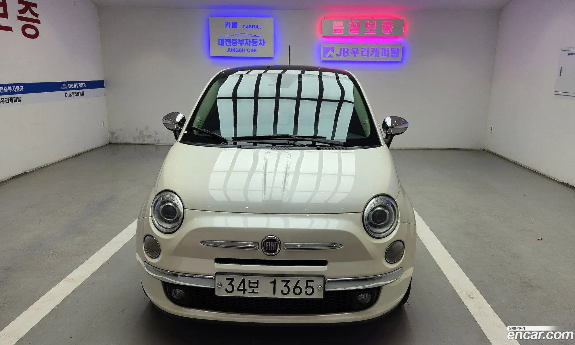 Fiat 500 2013 — 13