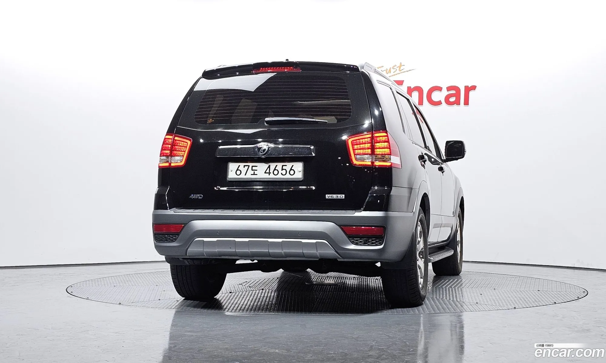 Kia Mohave 2017 — 6