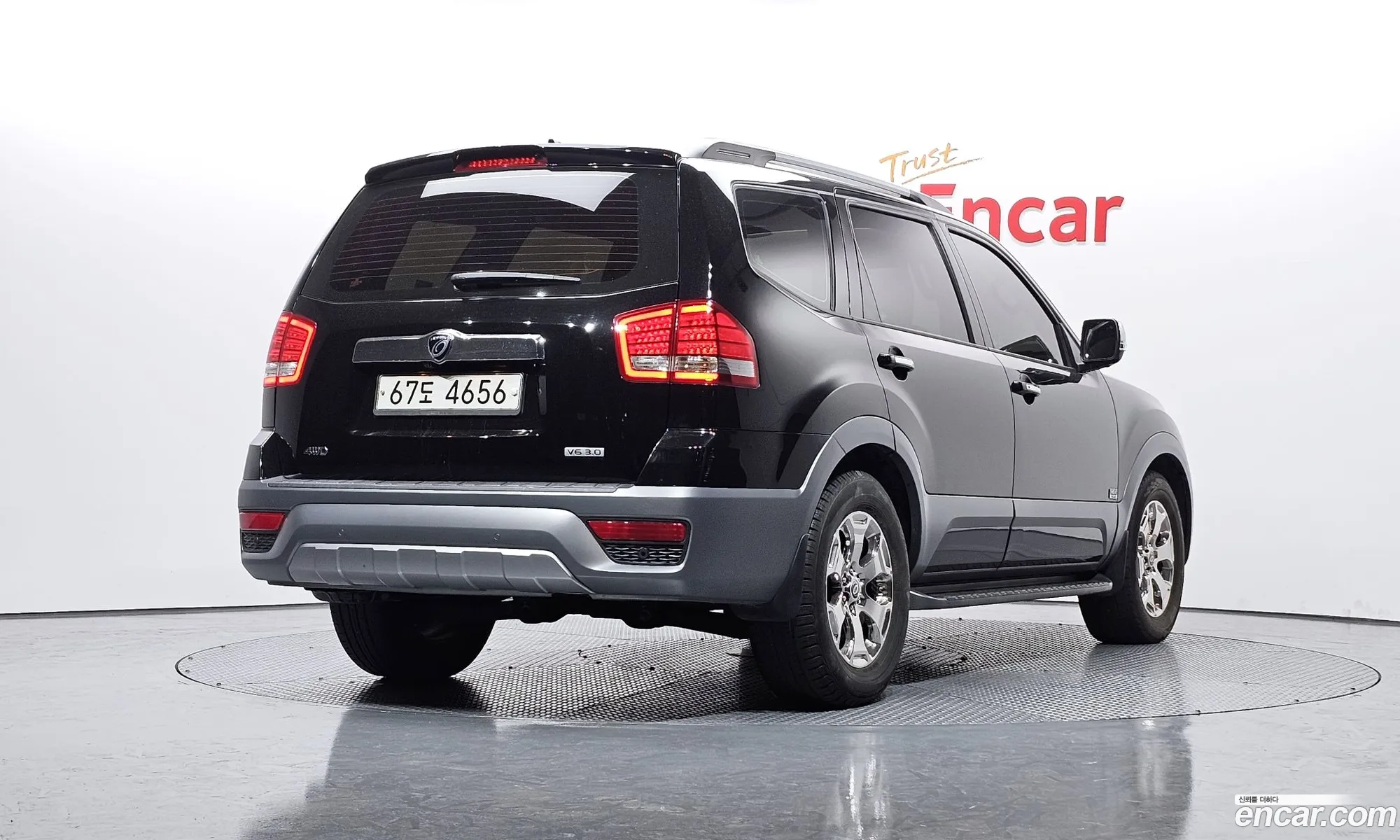Kia Mohave 2017 — 5
