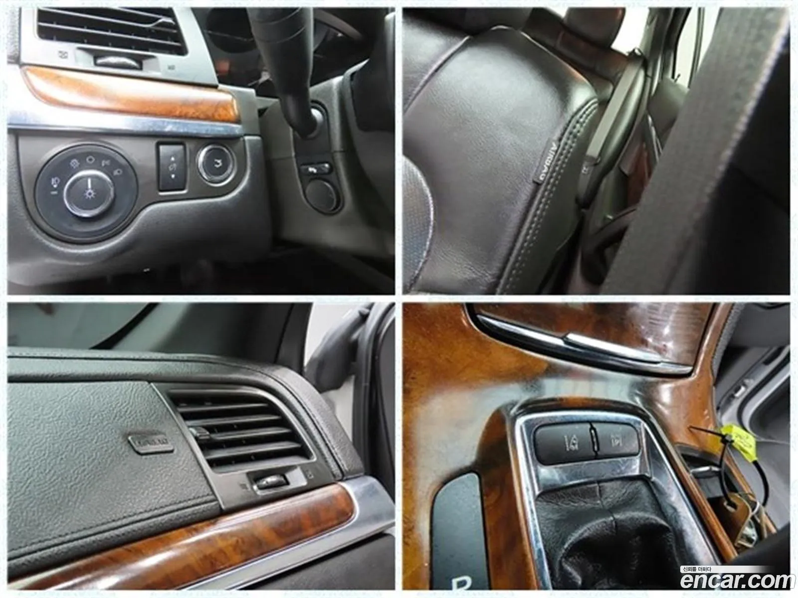 Lincoln MKS