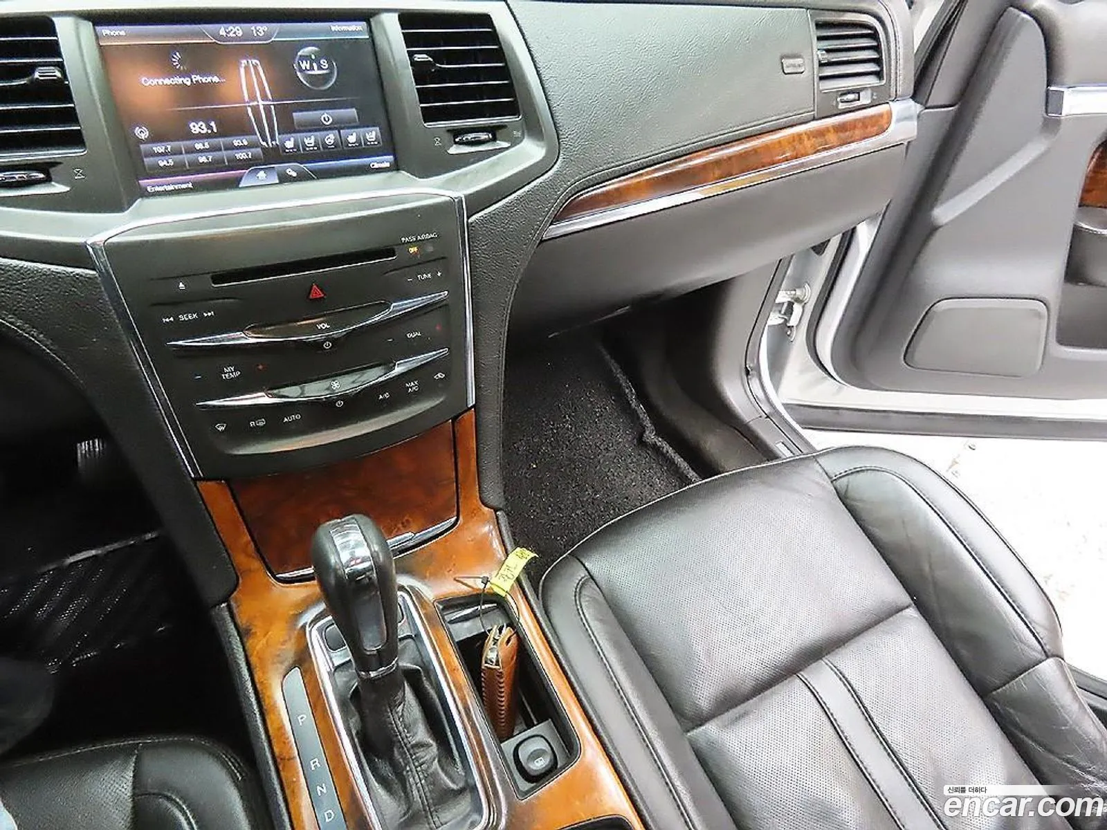 Lincoln MKS 2014 — 8