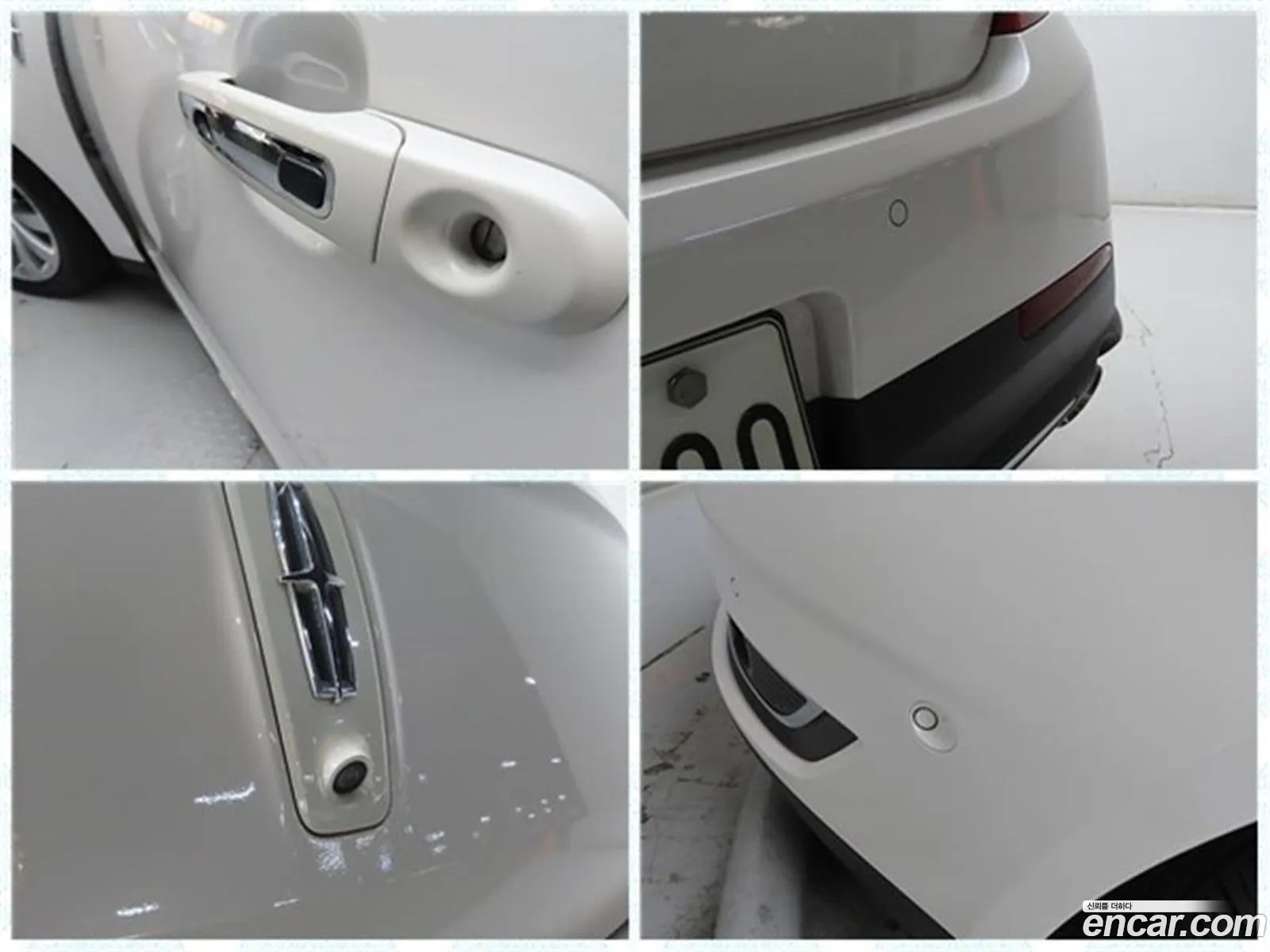 Lincoln MKS 2014 — 6