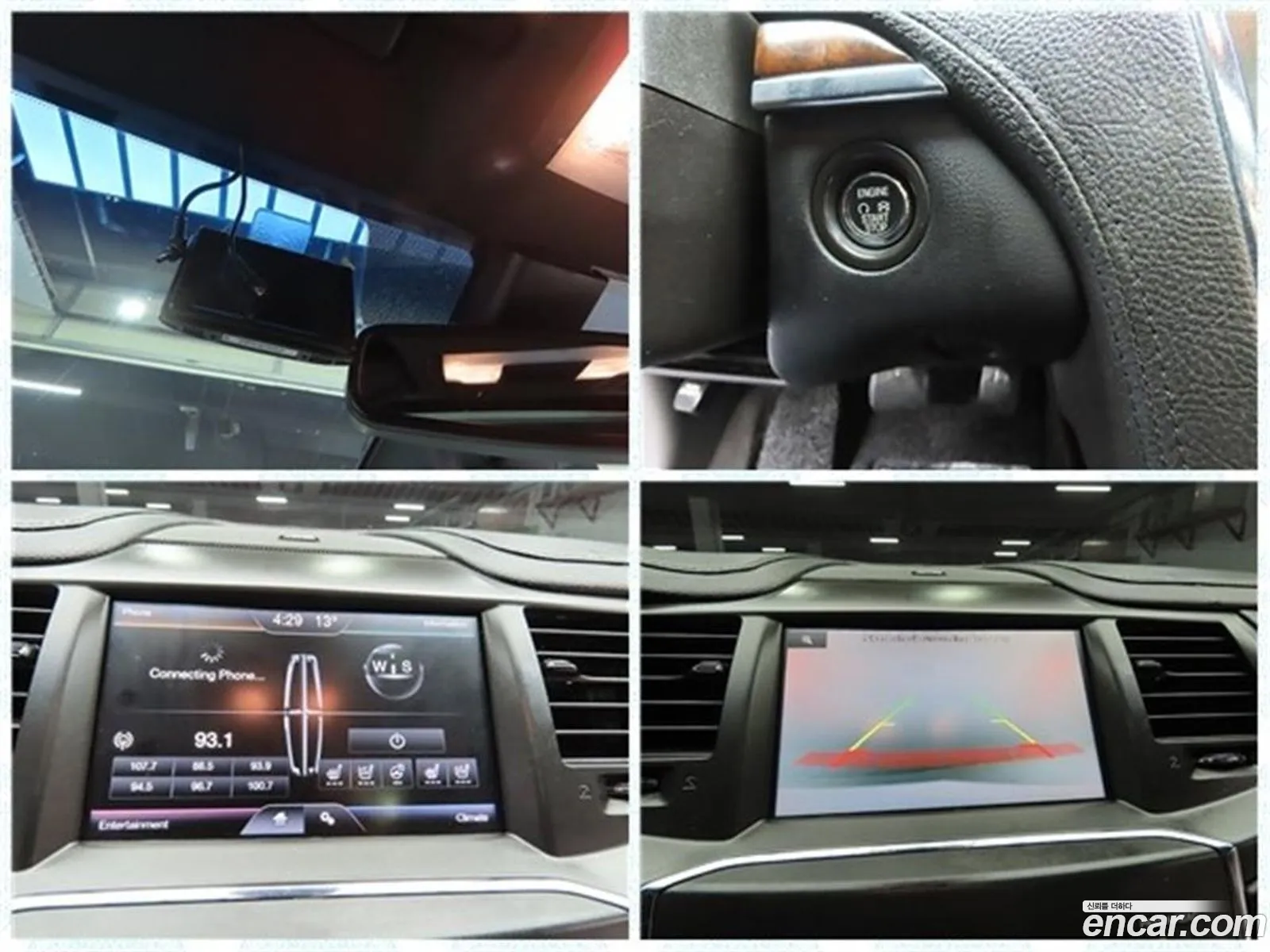 Lincoln MKS 2014 — 10