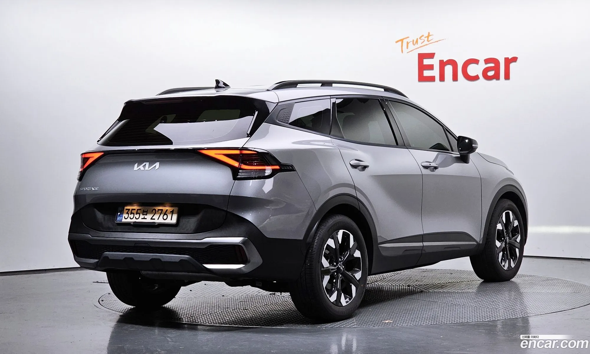 Kia Sportage 2021 — 5