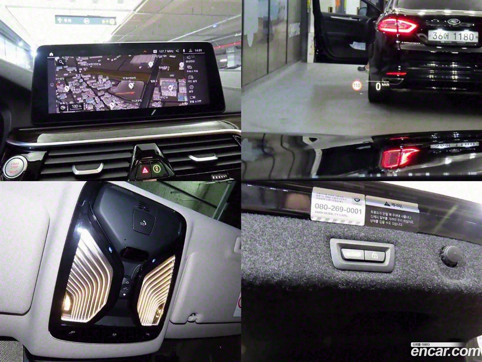 BMW 5 Series 2020 — 3