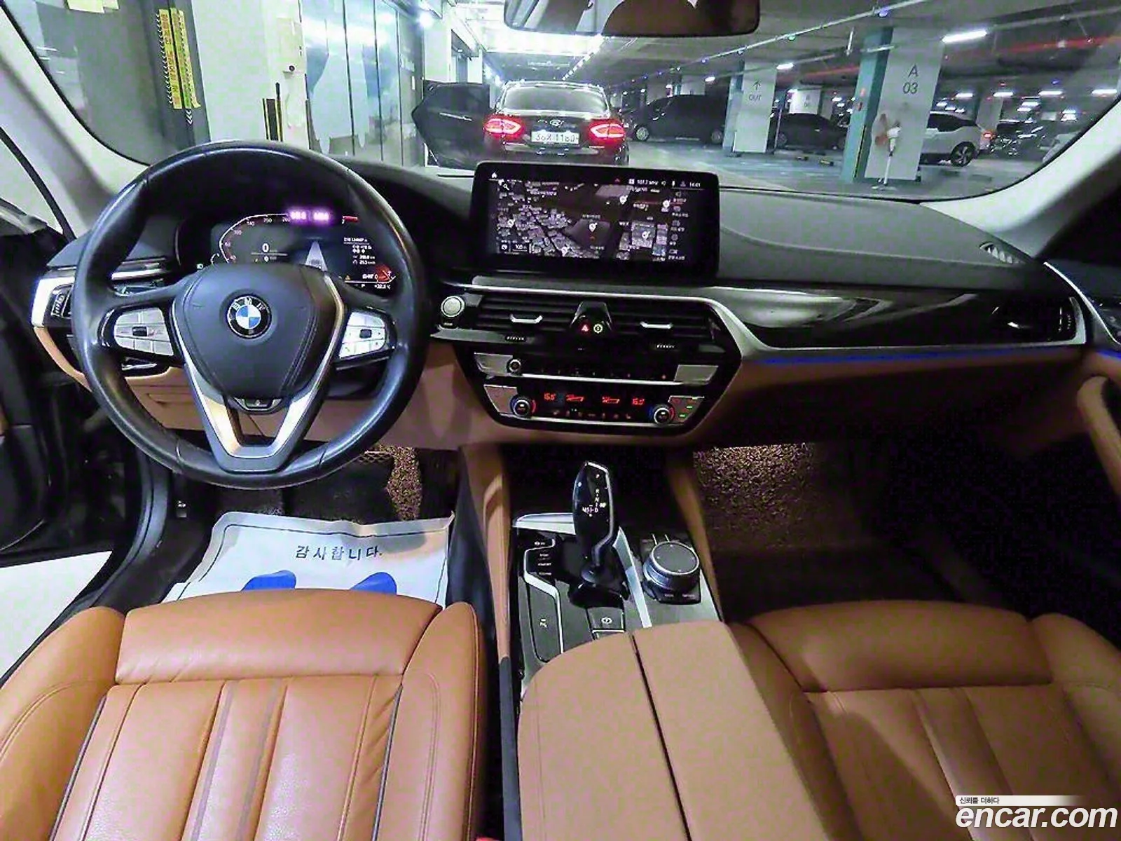 BMW 5 Series 2020 — 8