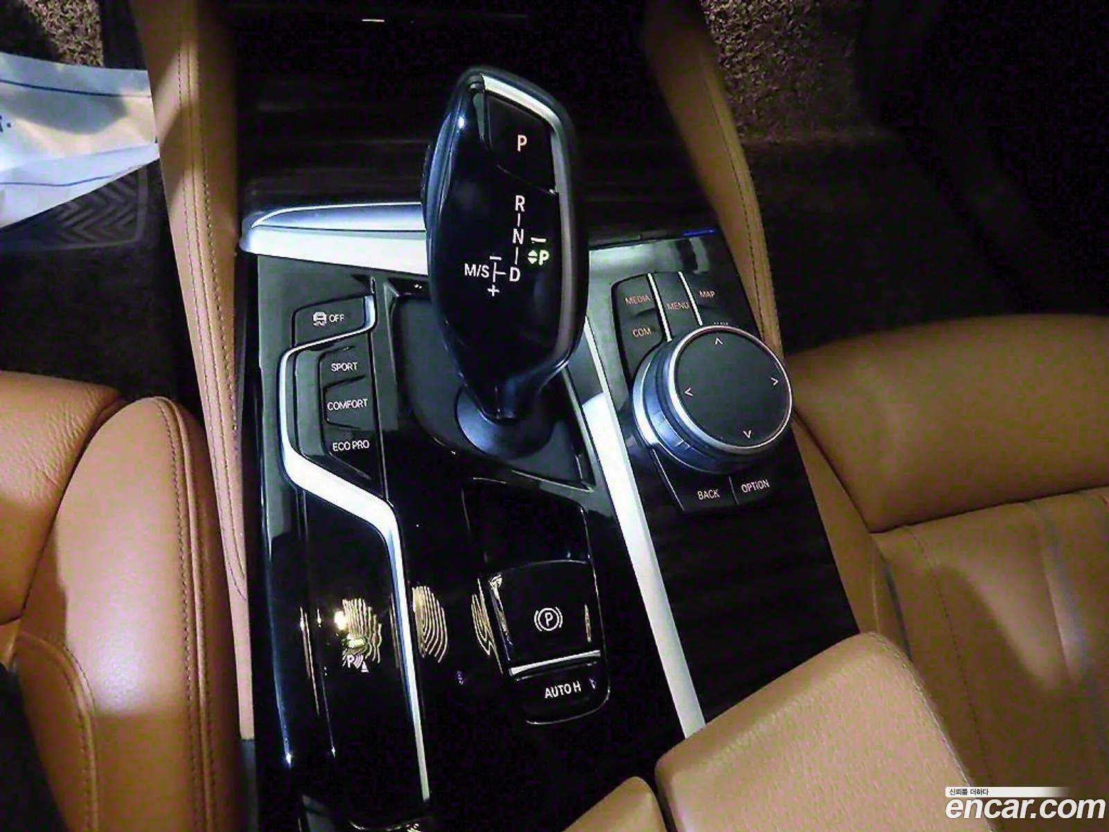 BMW 5 Series 2020 — 18