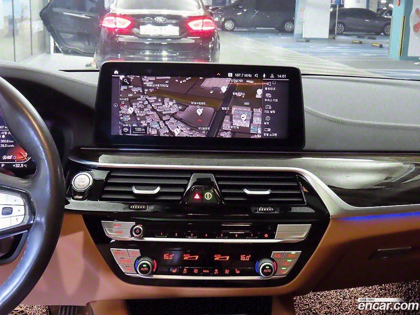 BMW 5 Series 2020 — 9