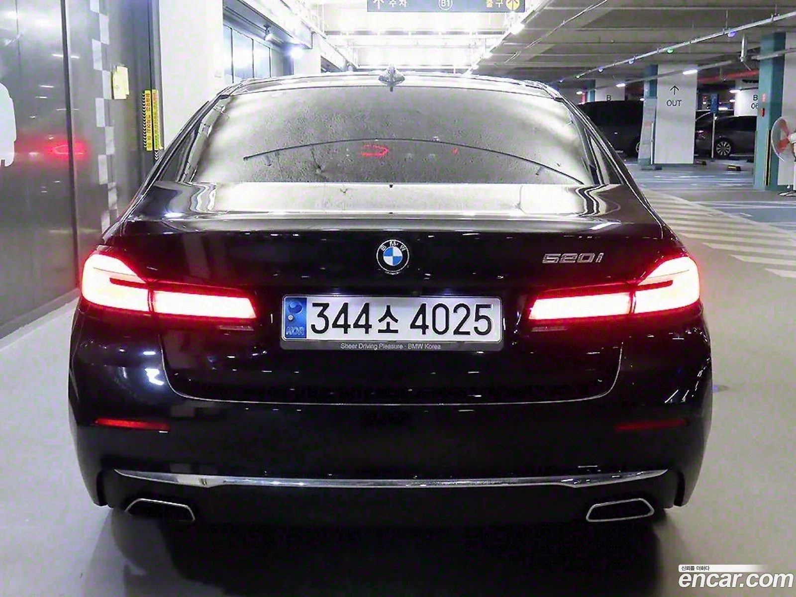 BMW 5 Series 2020 — 6
